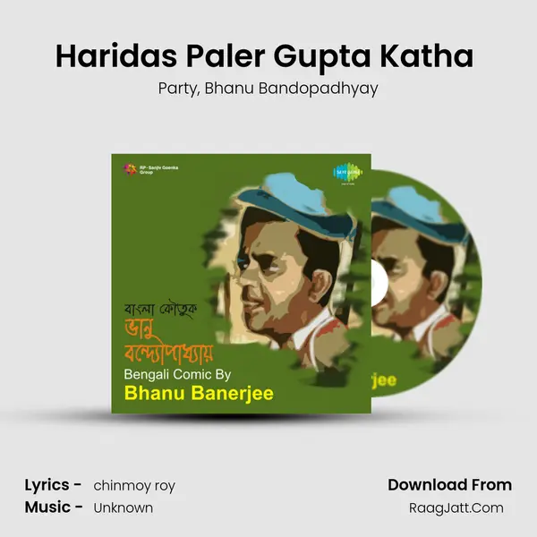 Haridas Paler Gupta Katha (Comic Sketch) mp3 song