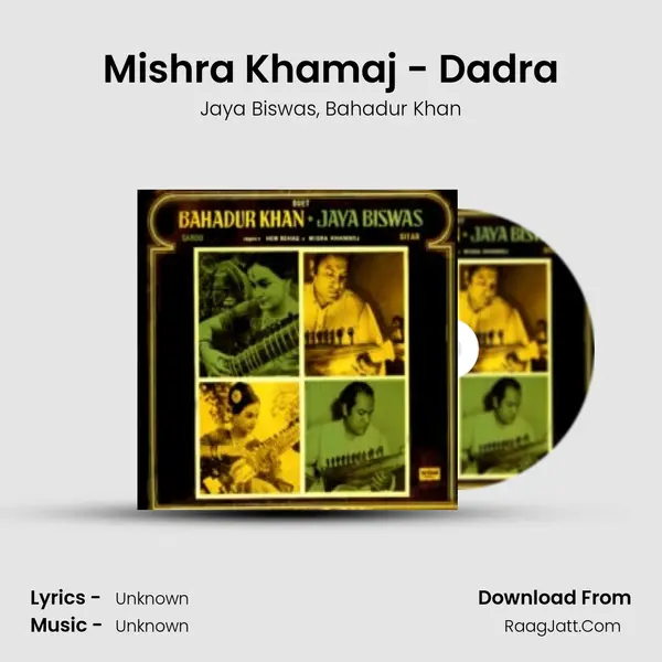 Mishra Khamaj - Dadra mp3 song