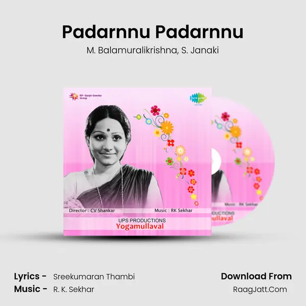 Padarnnu Padarnnu Song mp3 | M. Balamuralikrishna