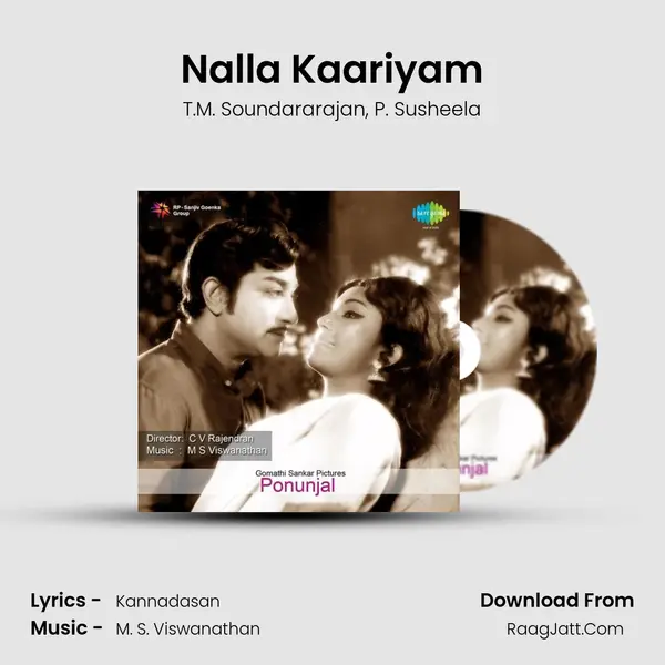 Nalla Kaariyam Song mp3 | T.M. Soundararajan