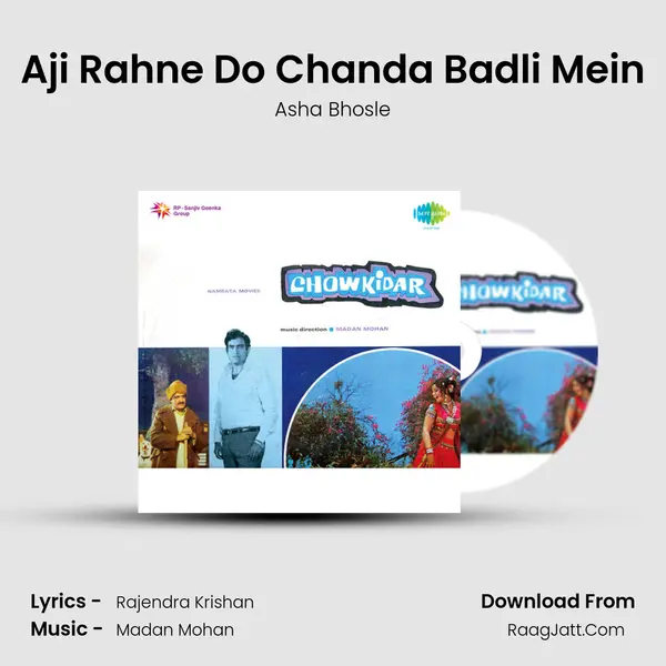 Aji Rahne Do Chanda Badli Mein Song mp3 | Asha Bhosle