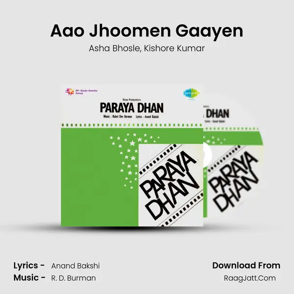 Aao Jhoomen Gaayen Song mp3 | Asha Bhosle