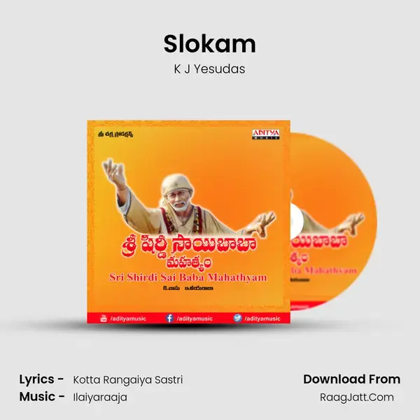 Slokam Song mp3 | K J Yesudas