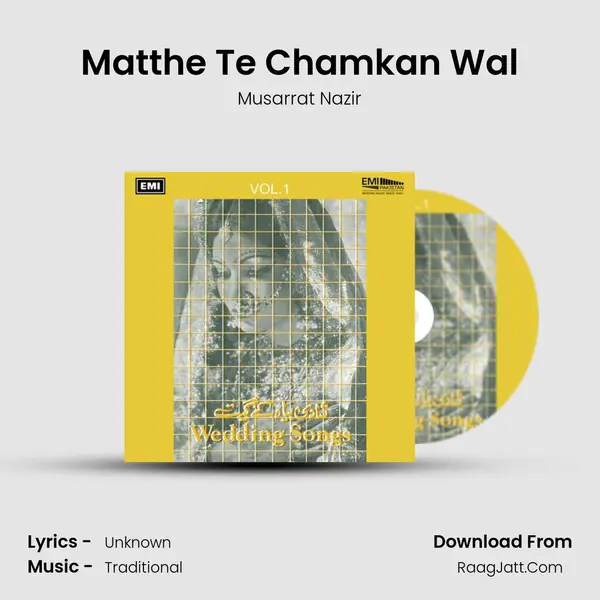 Matthe Te Chamkan Wal Song mp3 | Musarrat Nazir