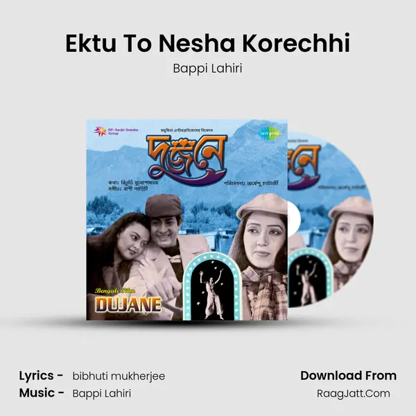 Ektu To Nesha Korechhi Song mp3 | Bappi Lahiri