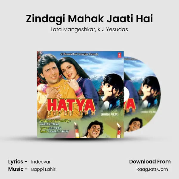 Zindagi Mahak Jaati Hai Song mp3 | Lata Mangeshkar