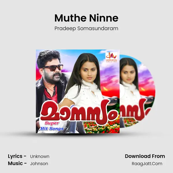 Muthe Ninne mp3 song