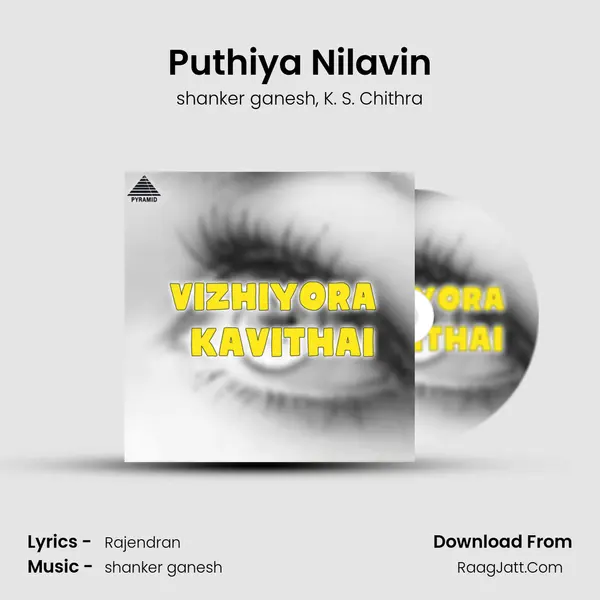 Puthiya Nilavin mp3 song