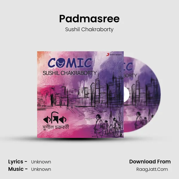 Padmasree Song mp3 | Sushil Chakraborty