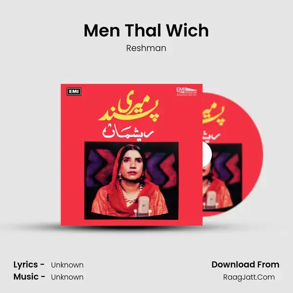 Men Thal Wich Song mp3 | Reshman