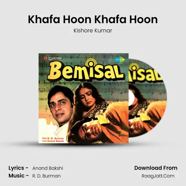 Khafa Hoon Khafa Hoon Song mp3 | Kishore Kumar