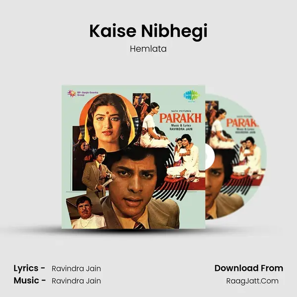 Kaise Nibhegi Song mp3 | Hemlata