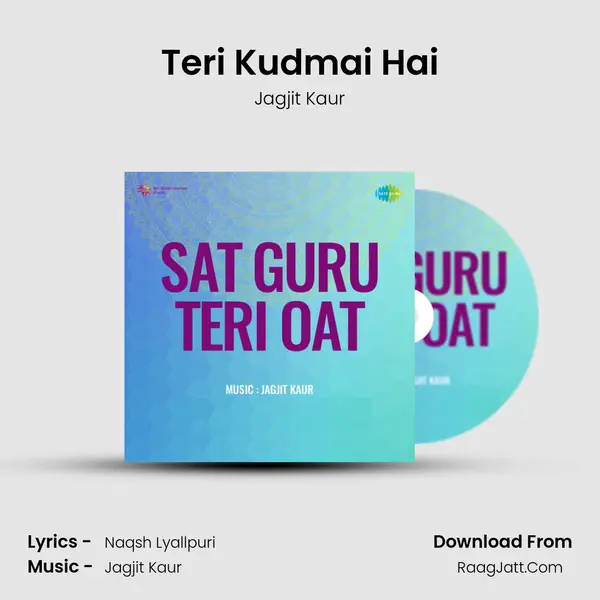 Teri Kudmai Hai Song mp3 | Jagjit Kaur