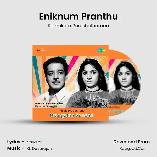 Eniknum Pranthu mp3 song