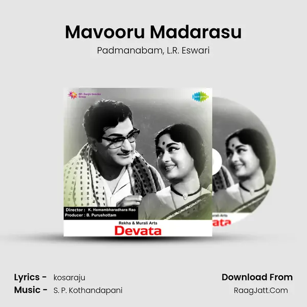 Mavooru Madarasu Song mp3 | Padmanabam