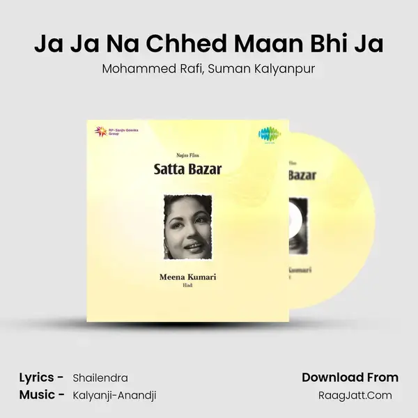 Ja Ja Na Chhed Maan Bhi Ja Song mp3 | Mohammed Rafi