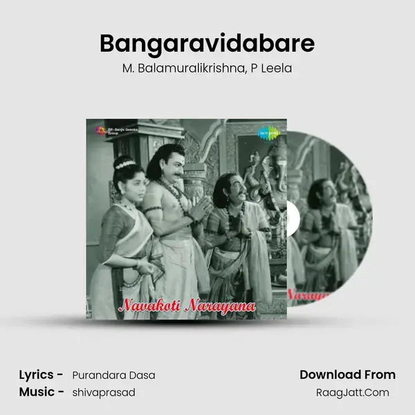 Bangaravidabare mp3 song