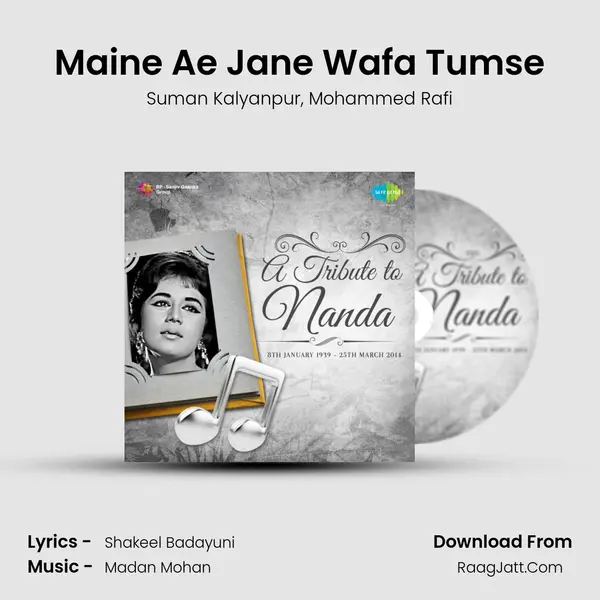 Maine Ae Jane Wafa Tumse Song mp3 | Suman Kalyanpur