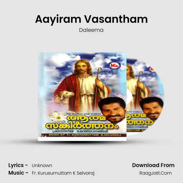 Aayiram Vasantham Song mp3 | Daleema