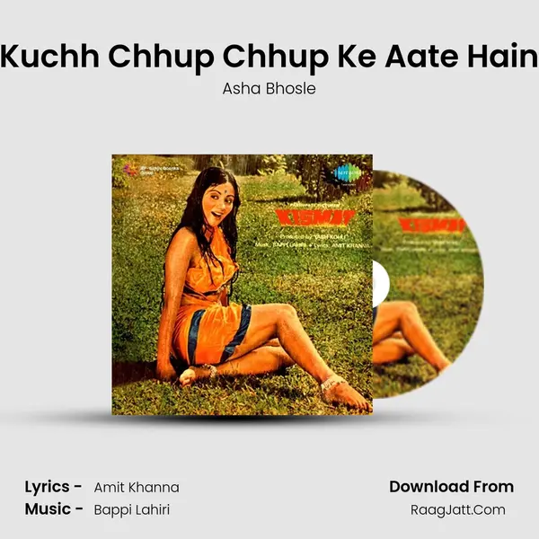 Kuchh Chhup Chhup Ke Aate Hain Song mp3 | Asha Bhosle