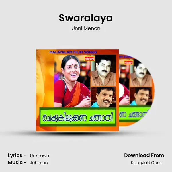 Swaralaya Song mp3 | Unni Menon