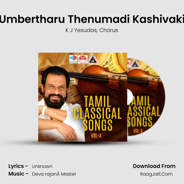 Umbertharu Thenumadi Kashivaki Song mp3 | K J Yesudas