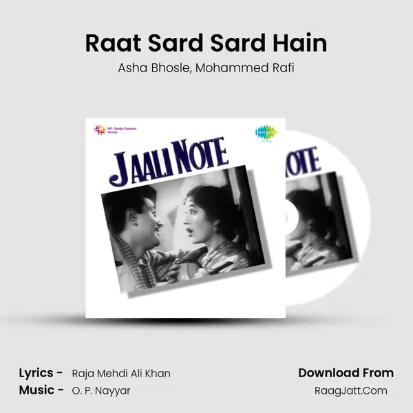 Raat Sard Sard Hain Song mp3 | Asha Bhosle