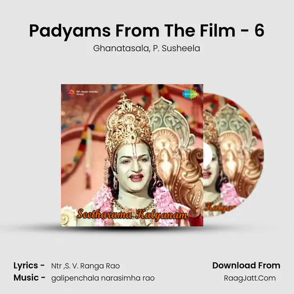 Padyams From The Film - 6 Song mp3 | Ghanatasala