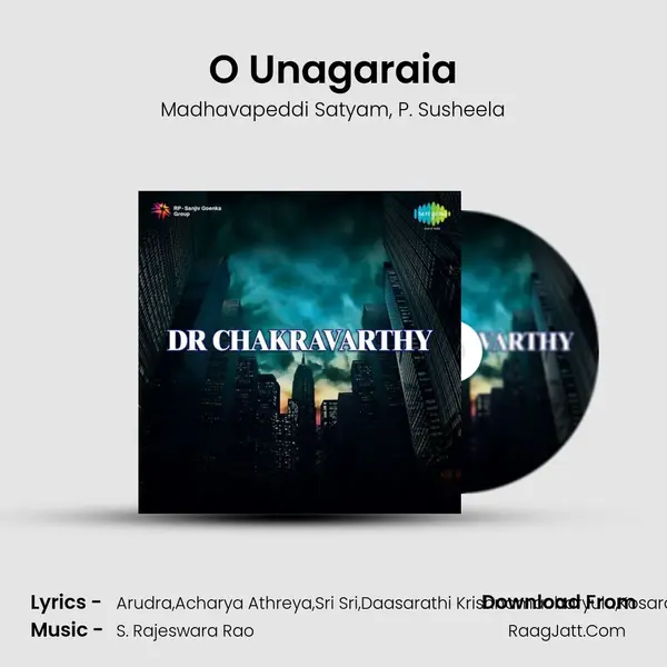 O Unagaraia Song mp3 | Madhavapeddi Satyam