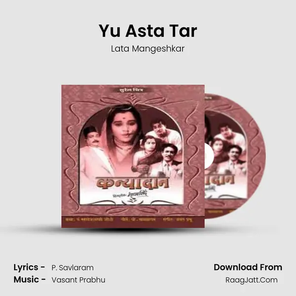 Yu Asta Tar Song mp3 | Lata Mangeshkar