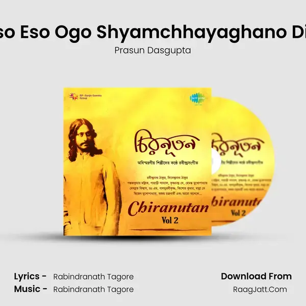 Eso Eso Ogo Shyamchhayaghano Din mp3 song