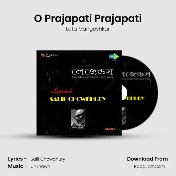 O Prajapati Prajapati Song mp3 | Lata Mangeshkar