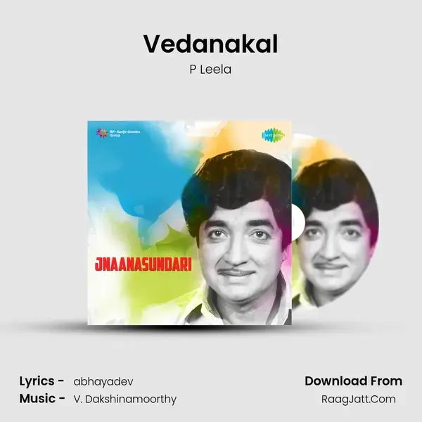 Vedanakal Song mp3 | P Leela