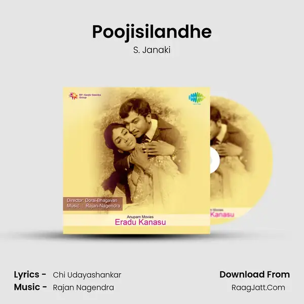 Poojisilandhe Song mp3 | S. Janaki