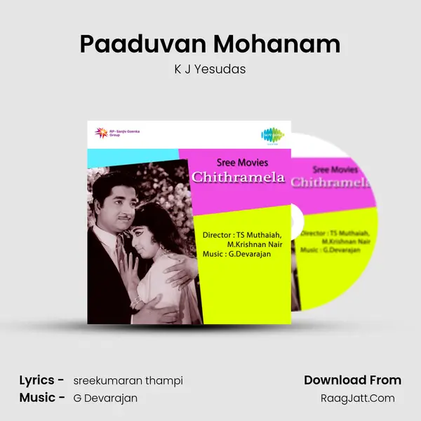 Paaduvan Mohanam Song mp3 | K J Yesudas