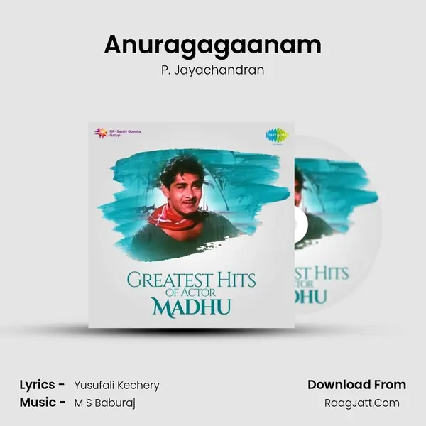 Anuragagaanam Song mp3 | P. Jayachandran