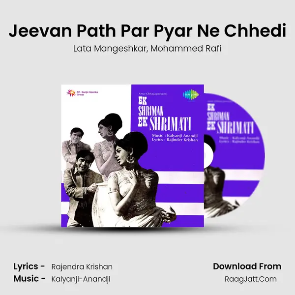 Jeevan Path Par Pyar Ne Chhedi Song mp3 | Lata Mangeshkar