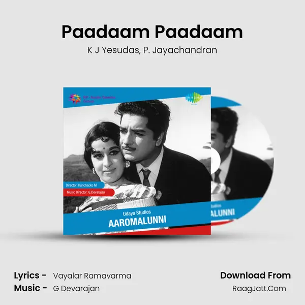 Paadaam Paadaam Song mp3 | K J Yesudas