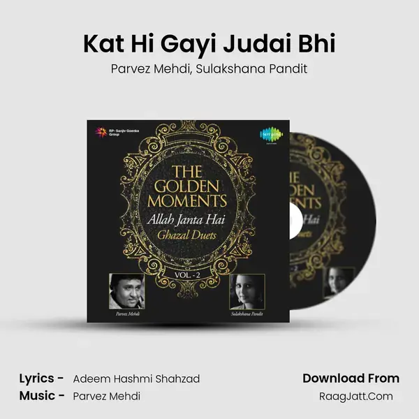 Kat Hi Gayi Judai Bhi mp3 song