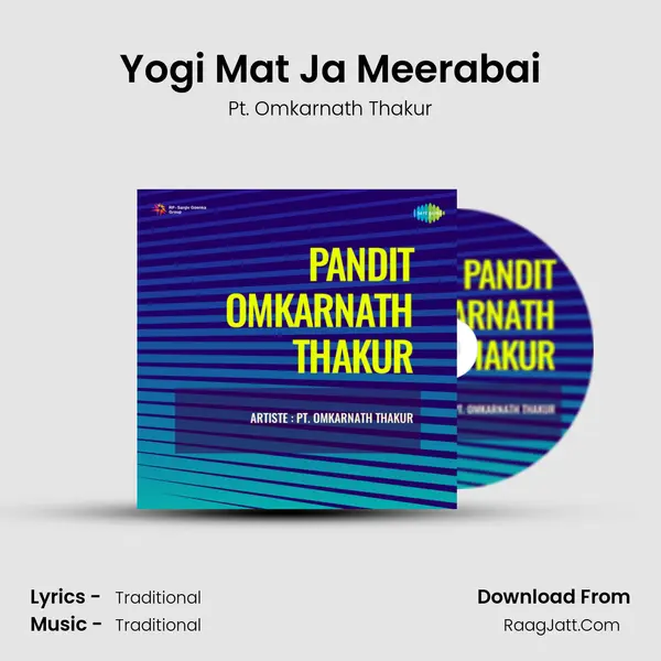 Pandit Omkarnath Thakur - Pt. Omkarnath Thakur