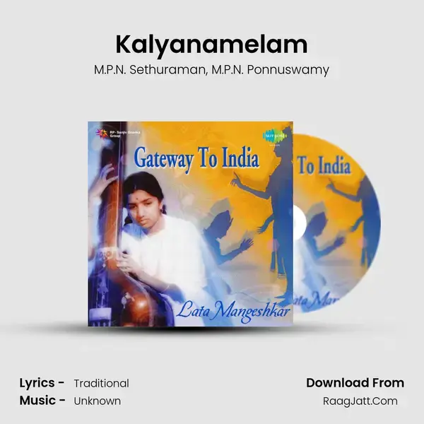 Kalyanamelam mp3 song