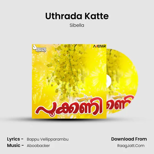 Uthrada Katte mp3 song