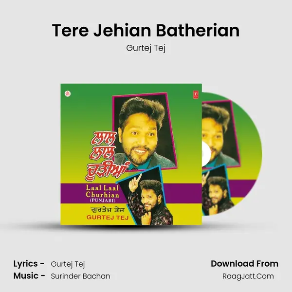 Tere Jehian Batherian mp3 song