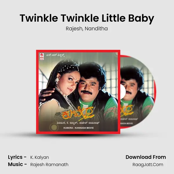 Twinkle Twinkle Little Baby Song mp3 | Rajesh