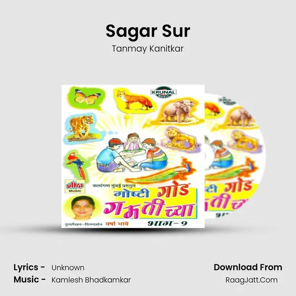 Sagar Sur Song mp3 | Tanmay Kanitkar