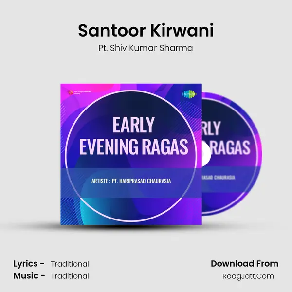 Santoor Kirwani mp3 song