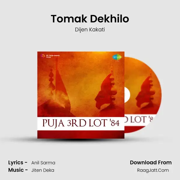 Tomak Dekhilo Song mp3 | Dijen Kakati