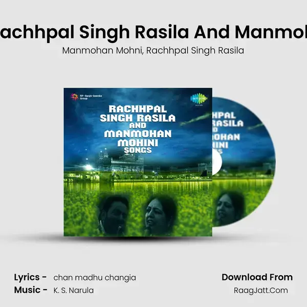 Boliyan - Rachhpal Singh Rasila And Manmohan Mohini Song mp3 | Manmohan Mohni