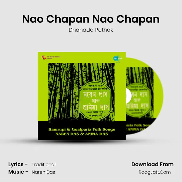 Nao Chapan Nao Chapan mp3 song