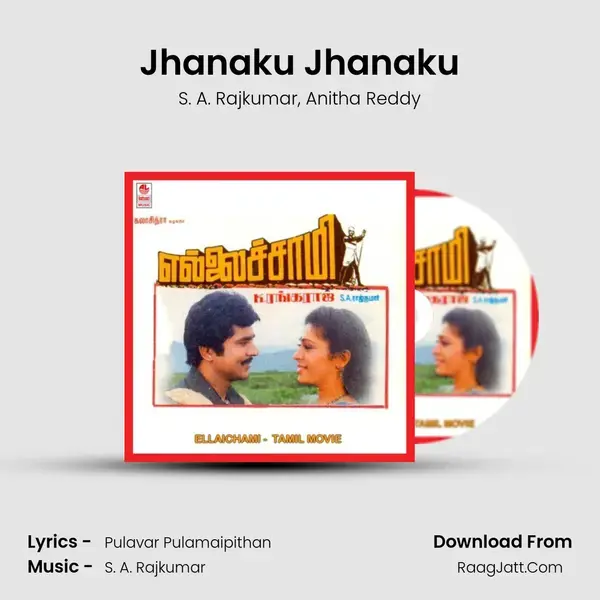 Jhanaku Jhanaku mp3 song